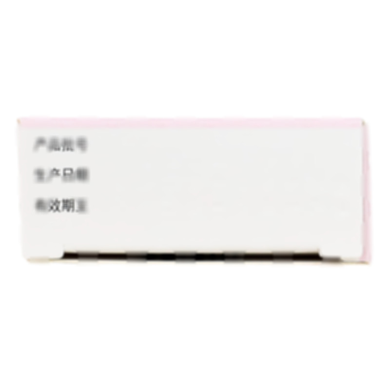 達(dá)英-35 炔雌醇環(huán)丙孕酮片 - Bayer Weimar GmbH und Co. KG