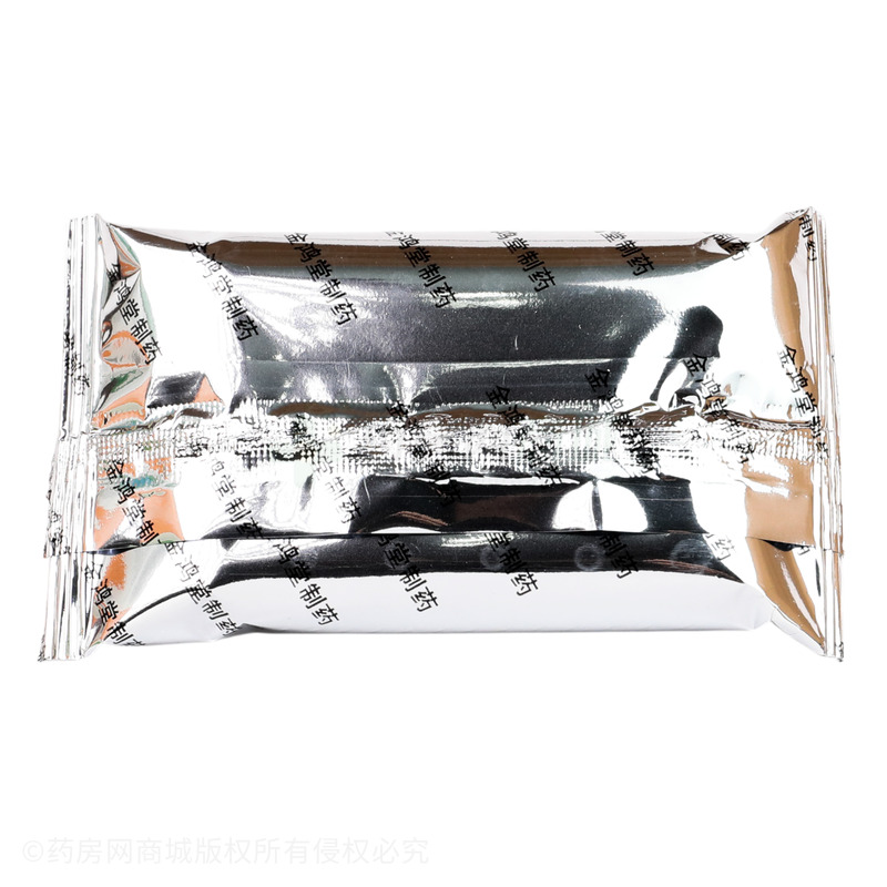 黃連上清片 - 金鴻堂制藥