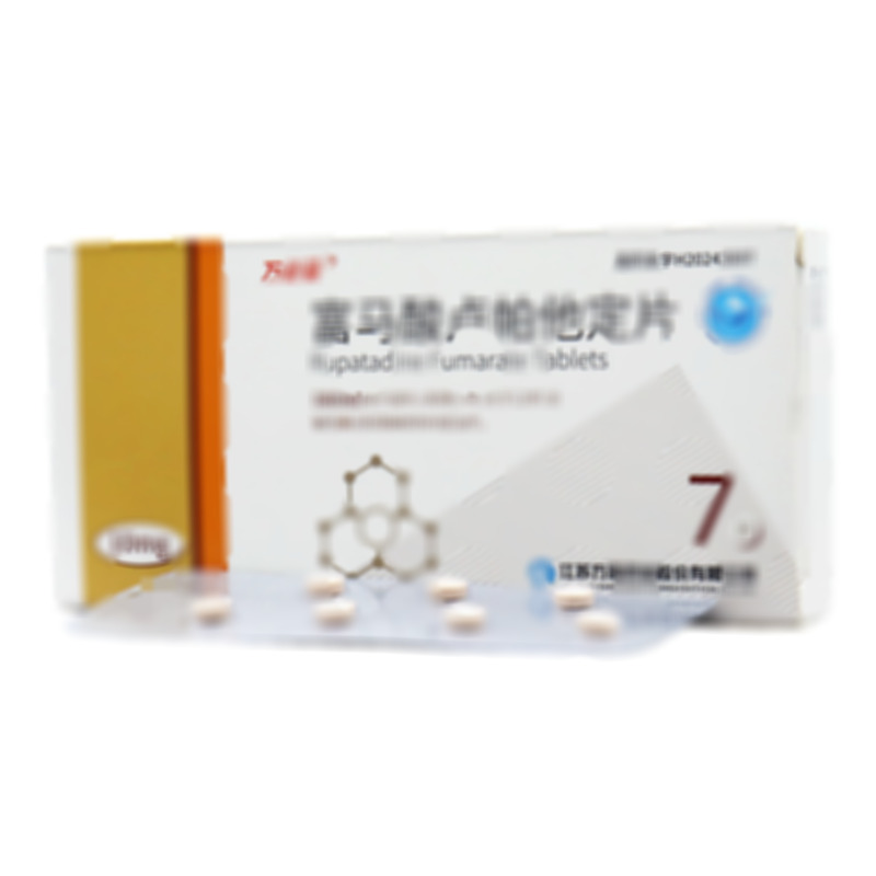 富馬酸盧帕他定片 - 江蘇萬(wàn)高