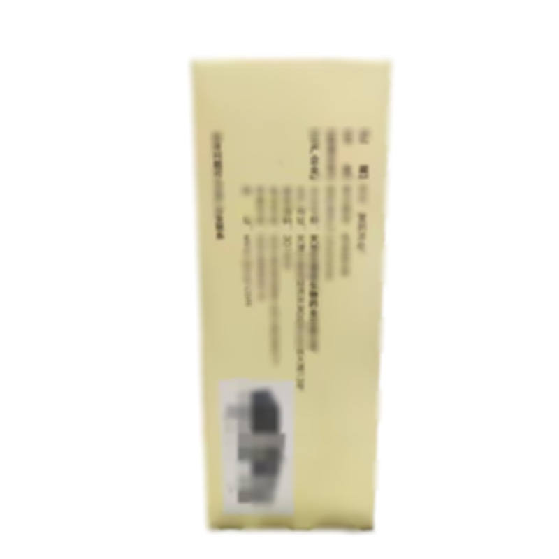 復(fù)方益母草膏