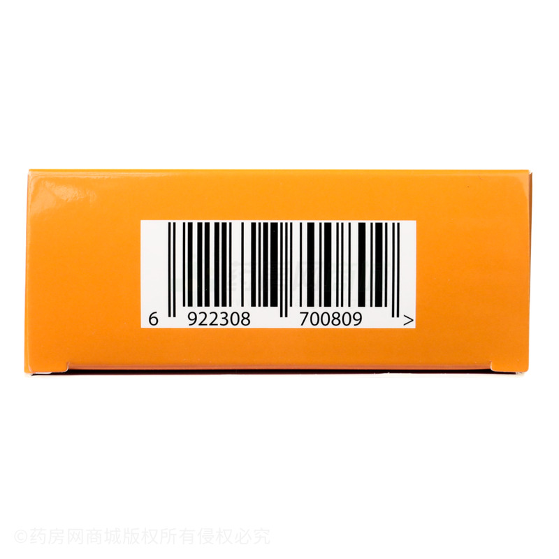 強(qiáng)力枇杷露 - 蘭州和盛堂