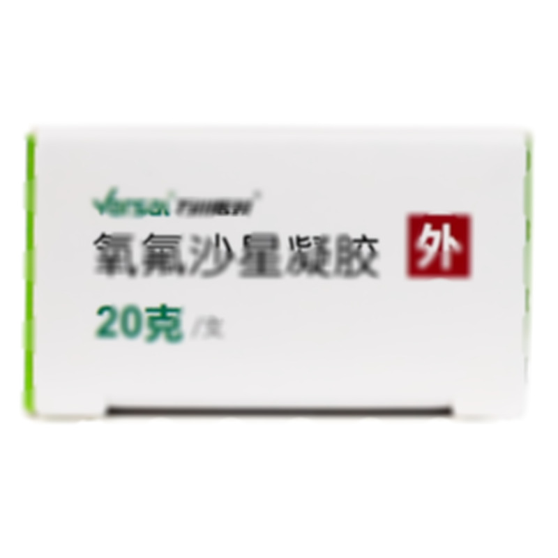 氧氟沙星凝膠 - 江蘇萬禾