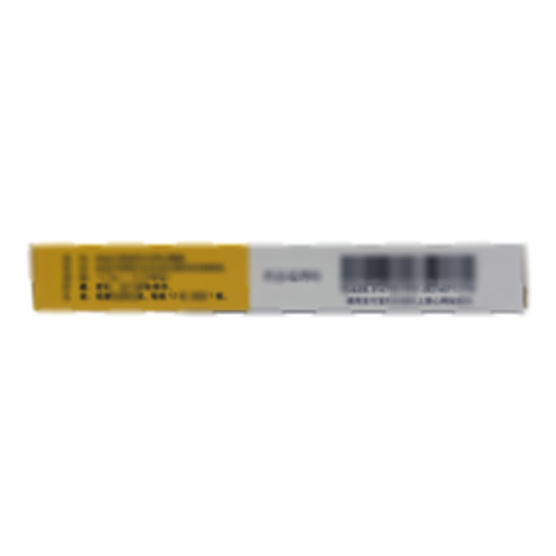 羅紅霉素軟膠囊