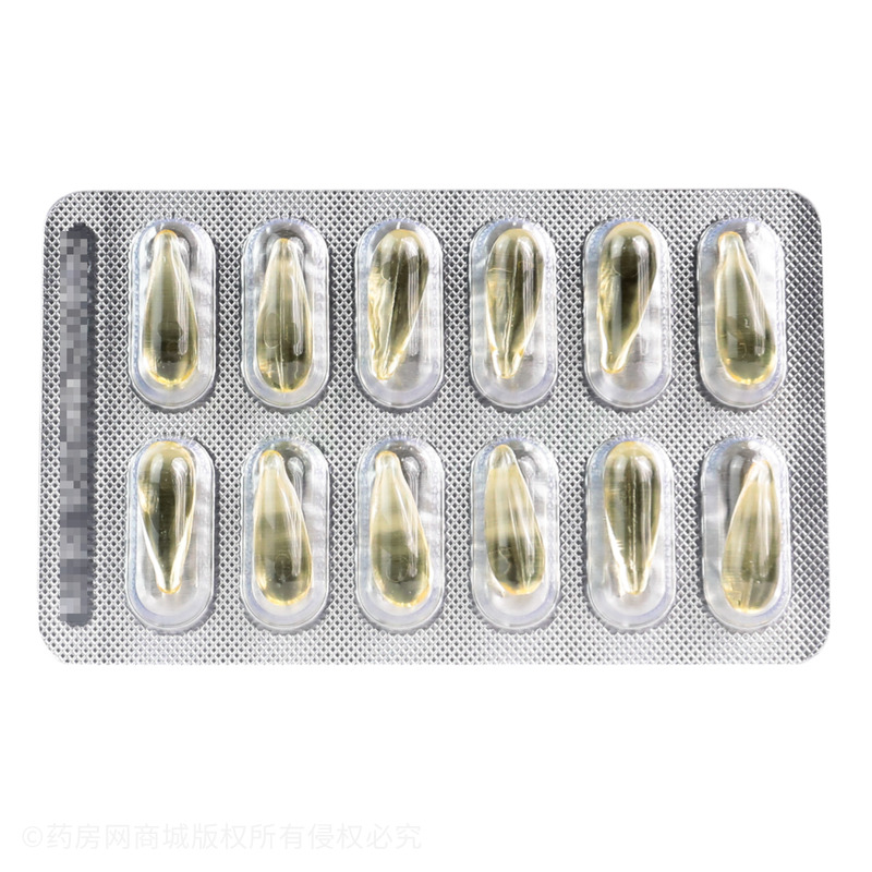 維生素AD滴劑 - 安徽威爾曼