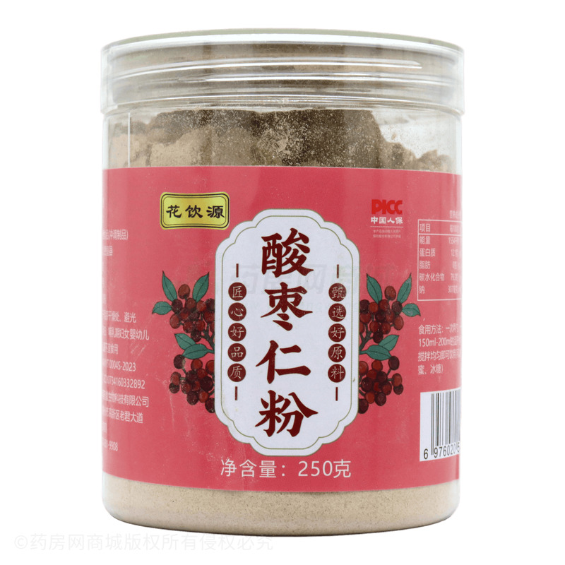 酸棗仁粉 - 安徽茗藥堂
