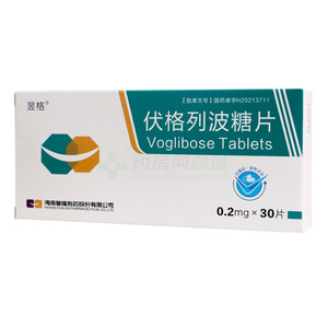 伏格列波糖片價(jià)格(伏格列波糖片多少錢)