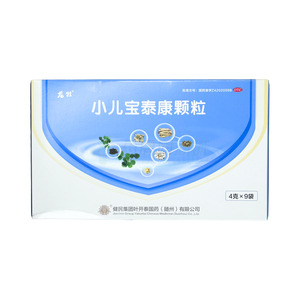 龍牡 小兒寶泰康顆粒(健民集團(tuán)葉開泰國藥(隨州)有限公司)-葉開泰國藥
