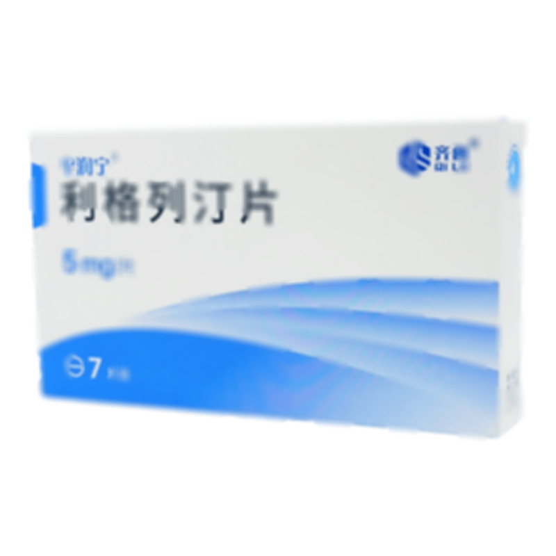 利格列汀片 - 齊魯制藥