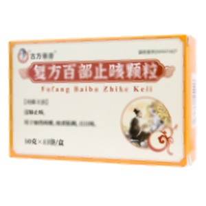 復(fù)方百部止咳顆粒(廣西日田藥業(yè)集團(tuán)有限責(zé)任公司)-廣西日田