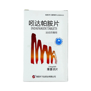 吲達帕胺片價格(吲達帕胺片多少錢)