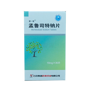 諾一安 孟魯司特鈉片價格(諾一安 孟魯司特鈉片多少錢)