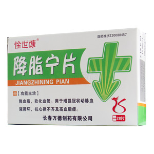 普爾丁 降脂寧片價(jià)格(普爾丁 降脂寧片多少錢)
