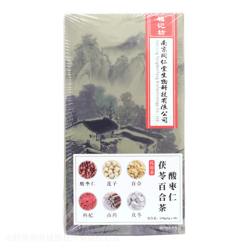 福記坊 酸棗仁茯苓百合茶 - 安徽福記坊