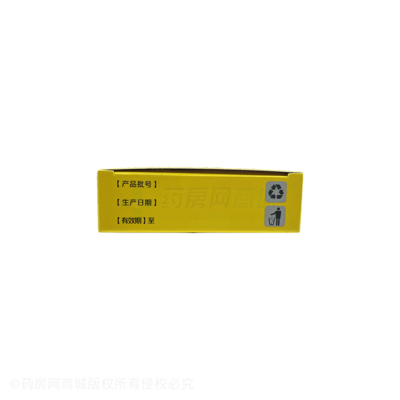 克咳片 - 葫蘆娃藥業(yè)