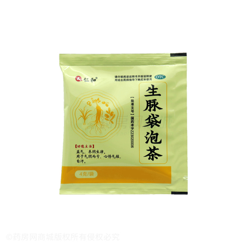 生脈袋泡茶 - 天地藥業(yè)