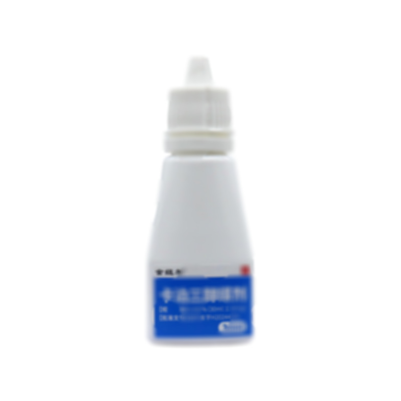 卡泊三醇搽劑 - 江蘇圣寶羅