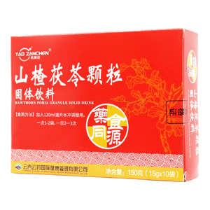 山楂茯苓顆粒(廣東南燁保健食品高端制造有限公司)-廣東南燁