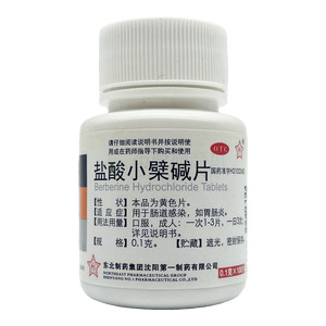鹽酸小檗堿片價(jià)格(鹽酸小檗堿片多少錢(qián))