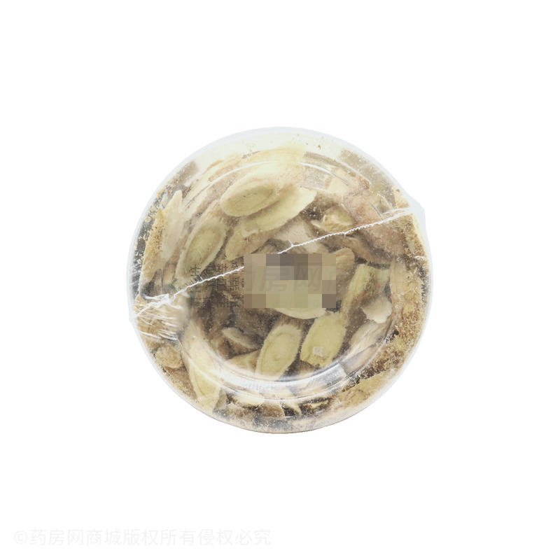 盜草集 黃芪 - 江西今日康