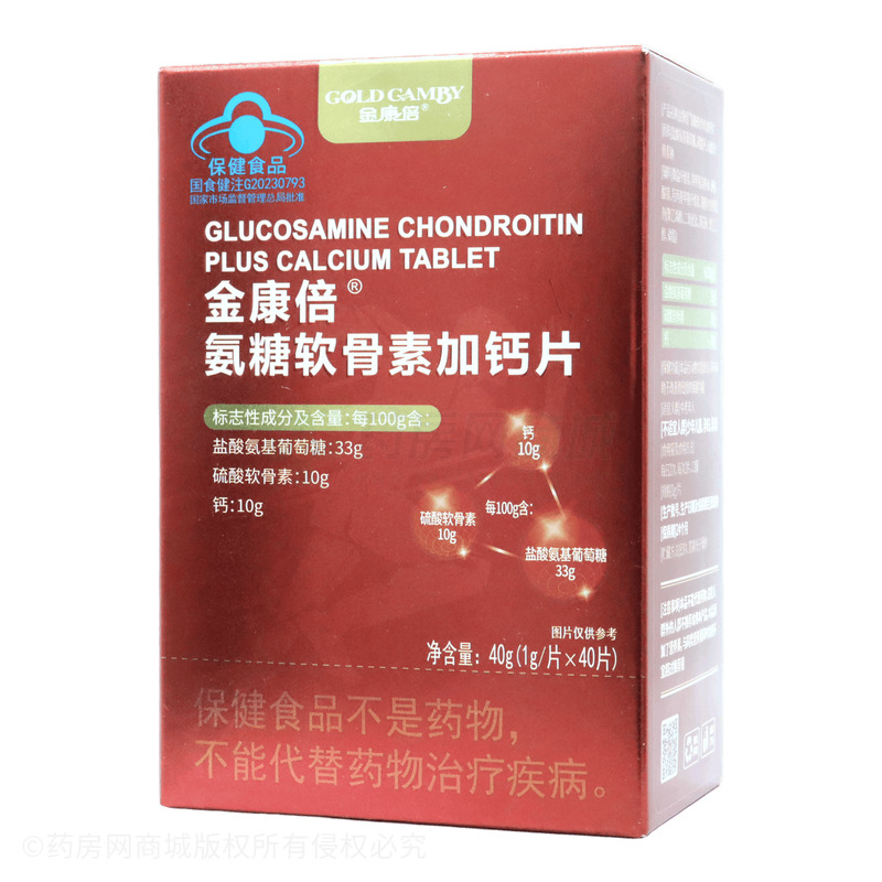 金康倍 氨糖軟骨素加鈣片 - 湖北康恩萃