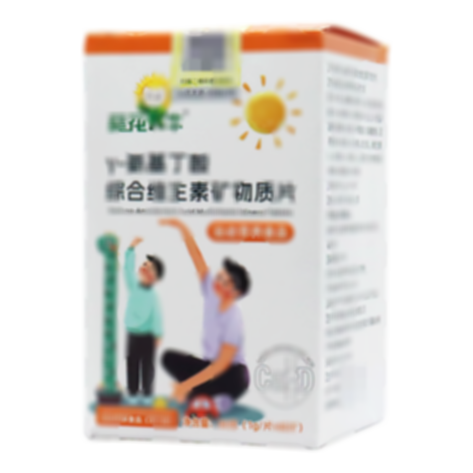 γ-氨基丁酸綜合維生素礦物質(zhì)片