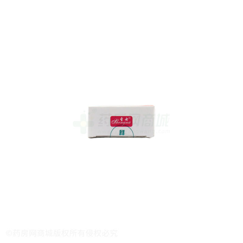 圣女 醫(yī)用婦科凝膠 - 沈陽得康