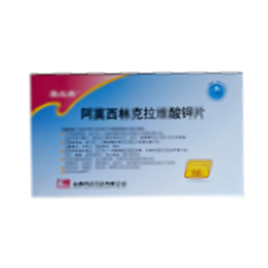 阿莫西林克拉維酸鉀片(山西同達(dá)藥業(yè)有限公司)-山西同達(dá)