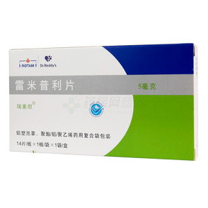 瑞素坦 雷米普利片價(jià)格(瑞素坦 雷米普利片多少錢)