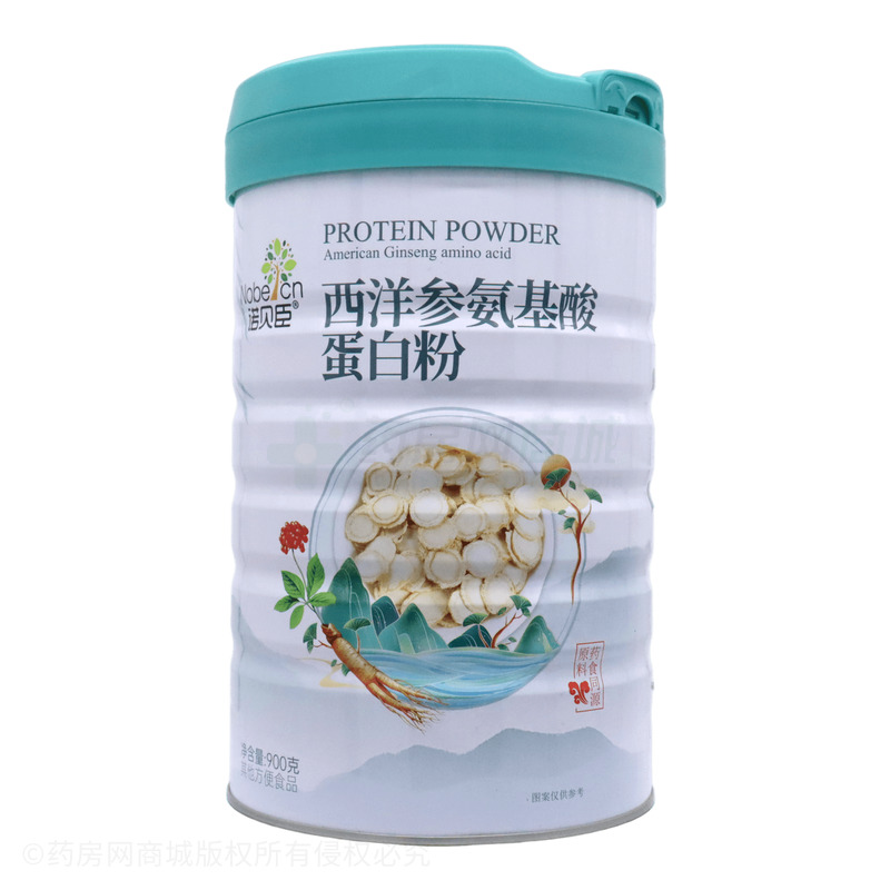 諾貝臣 西洋參氨基酸蛋白粉 - 江西優(yōu)品