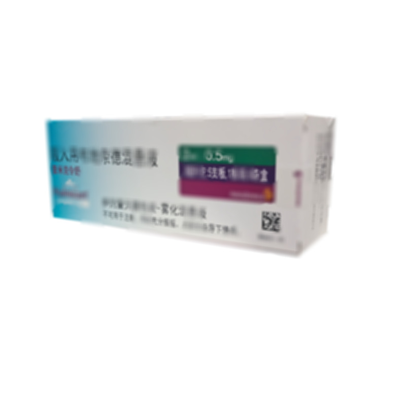 普米克令舒 吸入用布地奈德混懸液 - AstraZeneca Pty Ltd