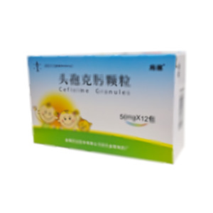 再握 頭孢克肟顆粒(金陵藥業(yè)股份有限公司南京金陵制藥廠)-金陵制藥