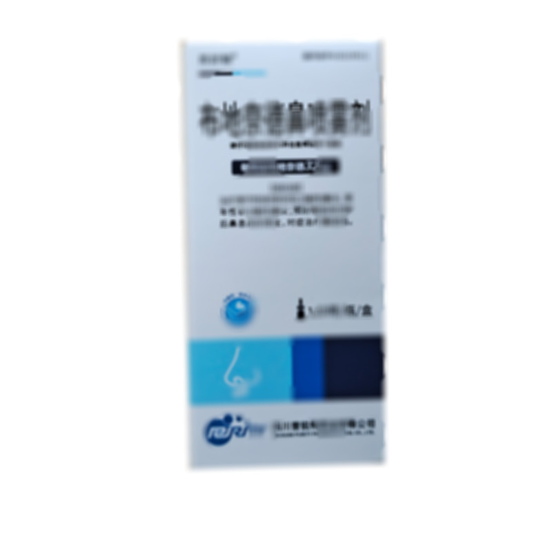 布地奈德鼻噴霧劑