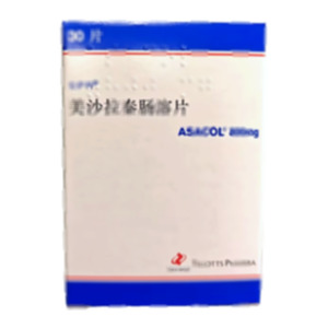 美沙拉秦腸溶片(Haupt Pharma Wülfing GmbH)-Haupt Pharma Wülfing GmbH