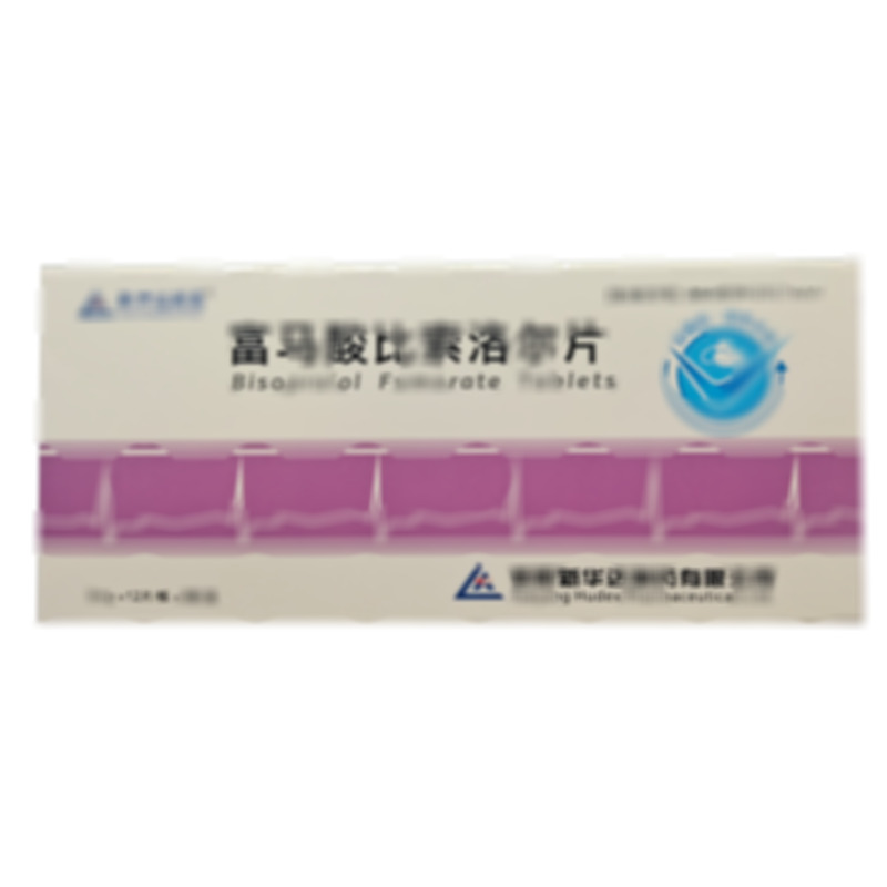 富馬酸比索洛爾片 - 新華達(dá)制藥