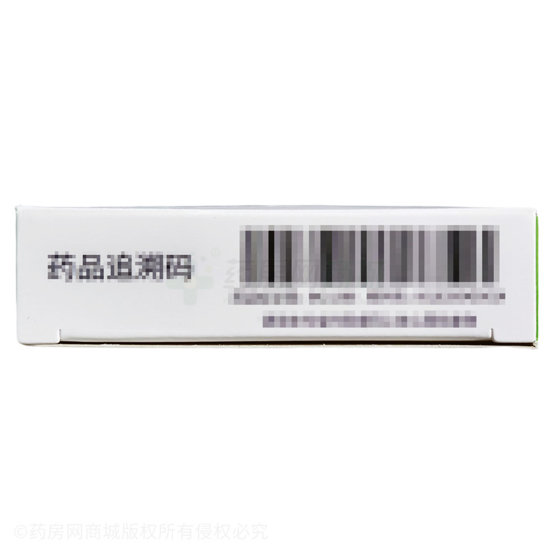 蟲草清肺膠囊 - 普蘭特藥業(yè)