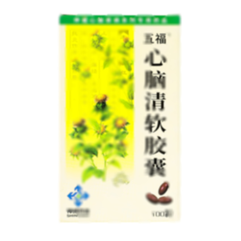 五福 心腦清軟膠囊 - 神威藥業(yè)