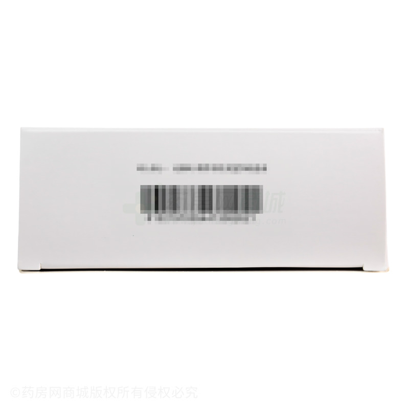 感冒清熱顆粒 - 太行藥業(yè)