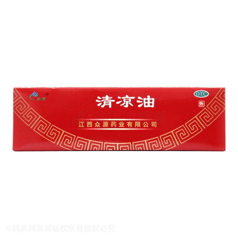 清涼油 - 江西眾源