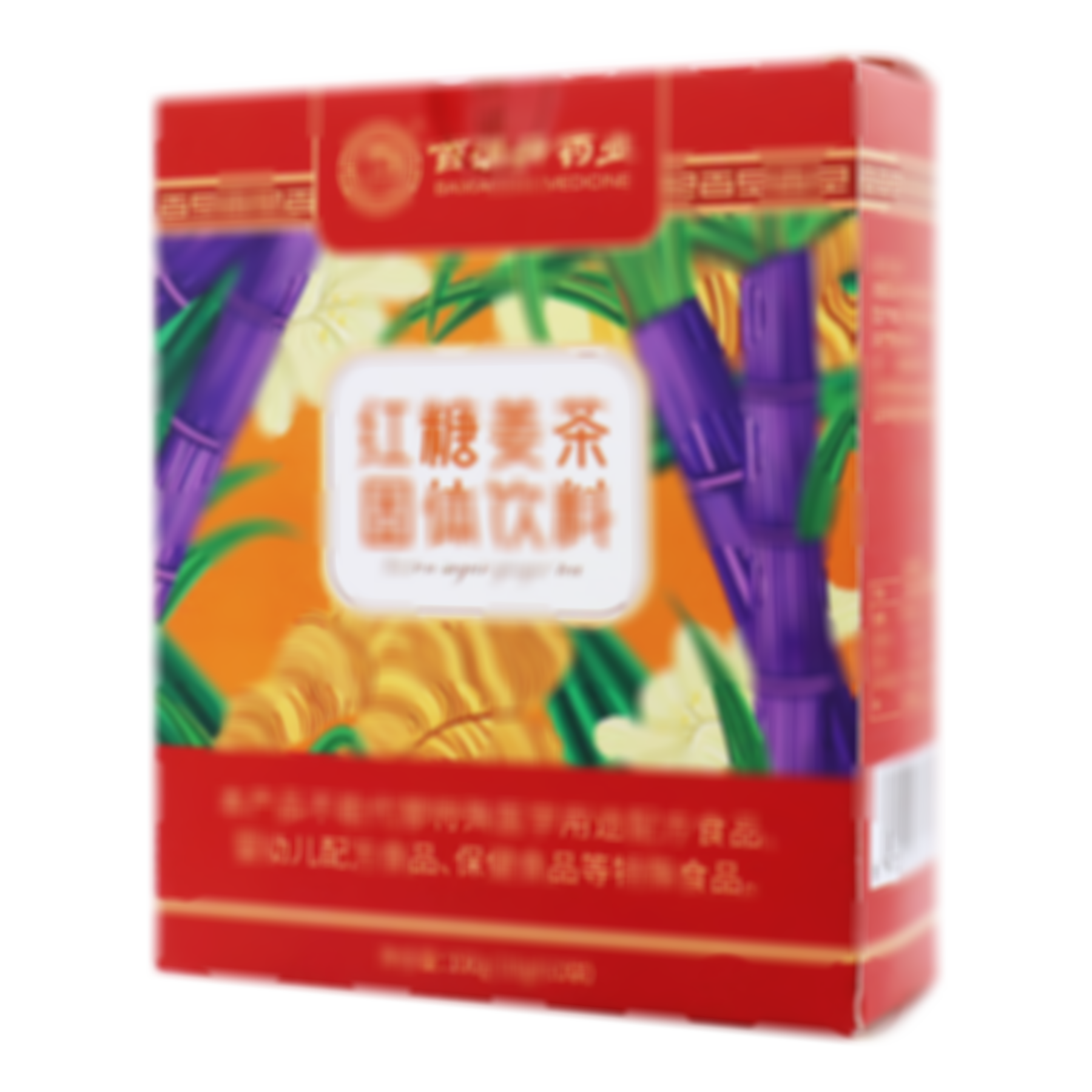 紅糖姜茶固體飲料