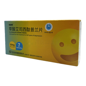 百洛特 草酸艾司西酞普蘭片價(jià)格(百洛特 草酸艾司西酞普蘭片多少錢)