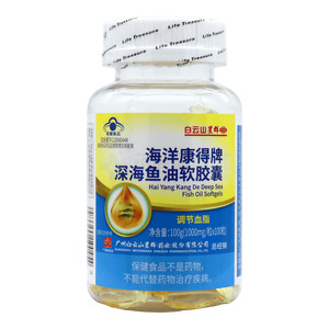 深海魚油軟膠囊價格(深海魚油軟膠囊多少錢)