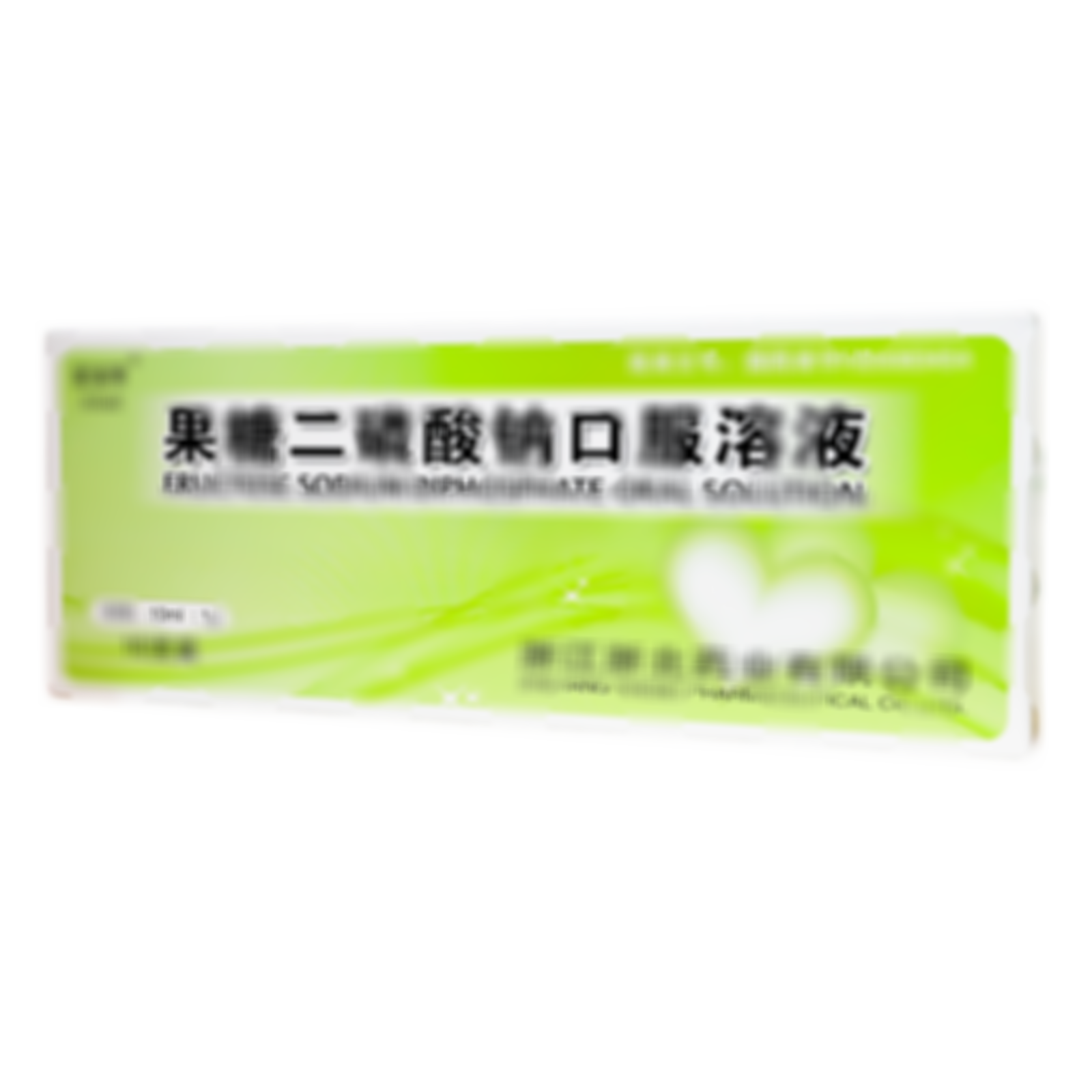 果糖二磷酸鈉口服溶液