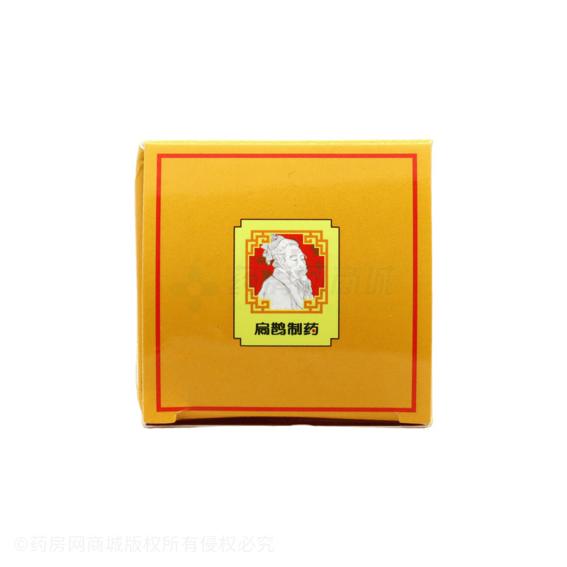 鎖陽固精丸 - 扁鵲制藥