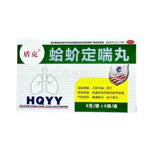 蛤蚧定喘丸價(jià)格(蛤蚧定喘丸多少錢)