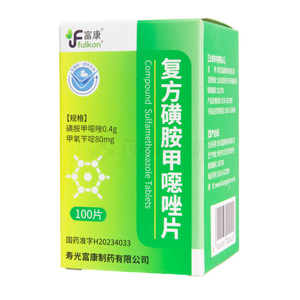 復方磺胺甲噁唑片價格(復方磺胺甲噁唑片多少錢)
