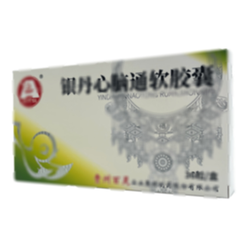 百靈鳥 銀丹心腦通軟膠囊 - 貴州百靈
