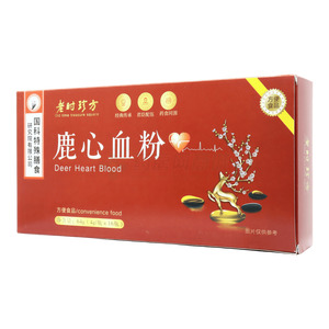 鹿心血粉價(jià)格(鹿心血粉多少錢)