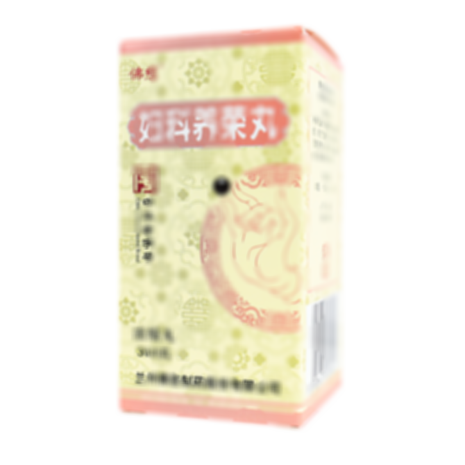 婦科養(yǎng)榮丸