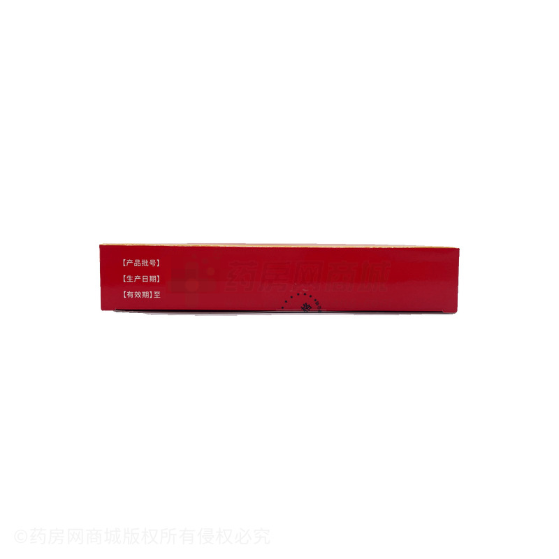 當(dāng)歸補(bǔ)血丸 - 商丘金馬