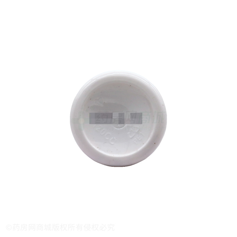 血橙復(fù)合B族維生素片 - 東營(yíng)佐寧